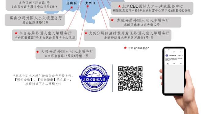 雷竞技优惠活动平台截图4